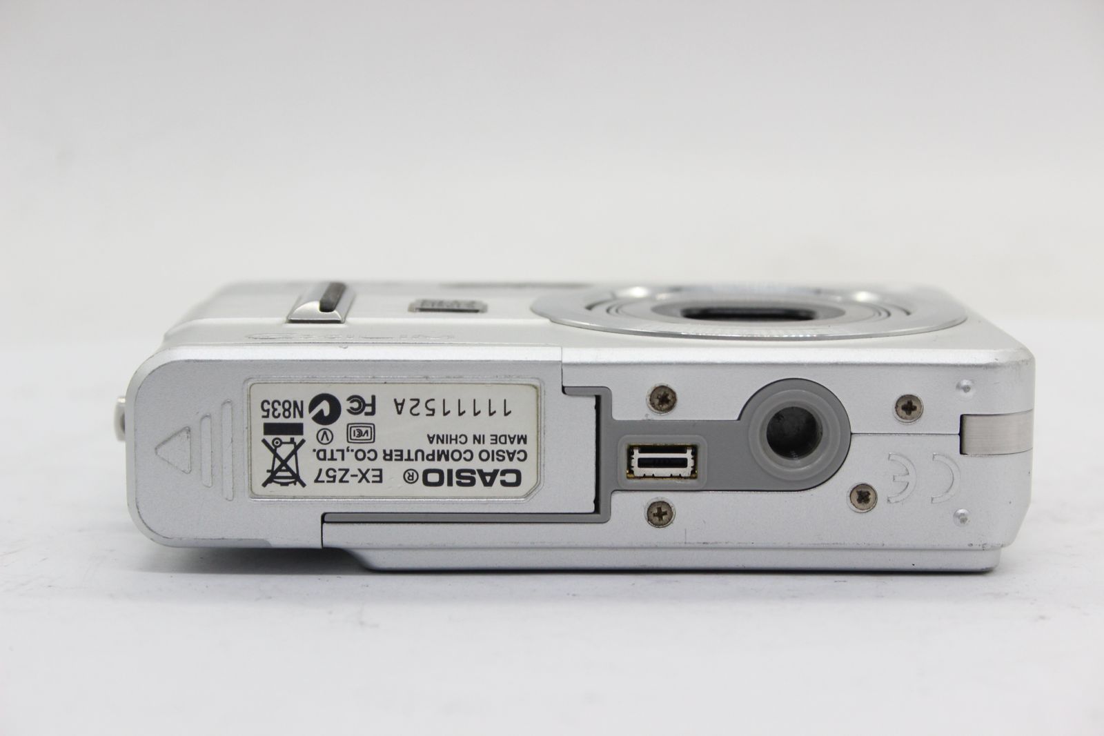 【返品保証】 カシオ Casio Exilim EX-Z57 3x バッテリー チャージャー付き コンパクトデジタルカメラ s4824