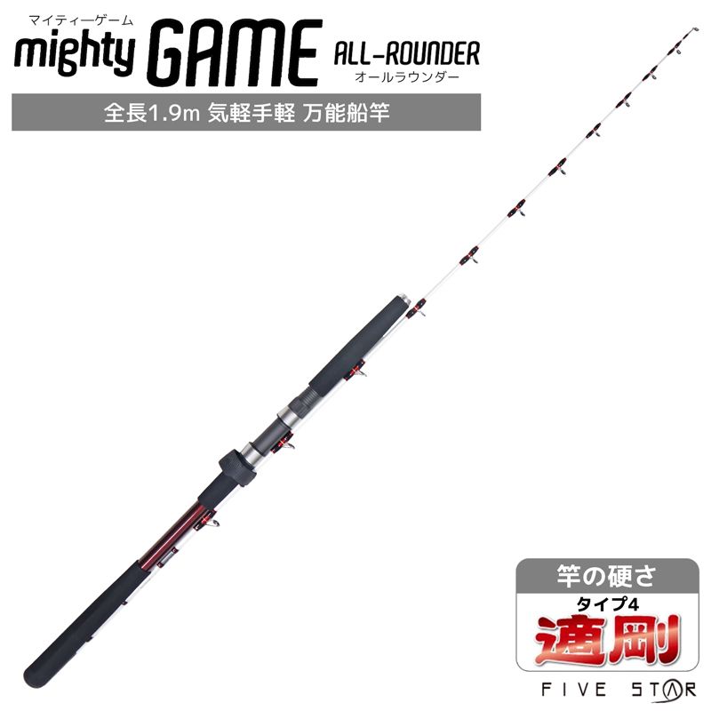 ⭐️ グッドシェイプボーテMUK(エムユーケー) EMS×振動 Wアプローチ