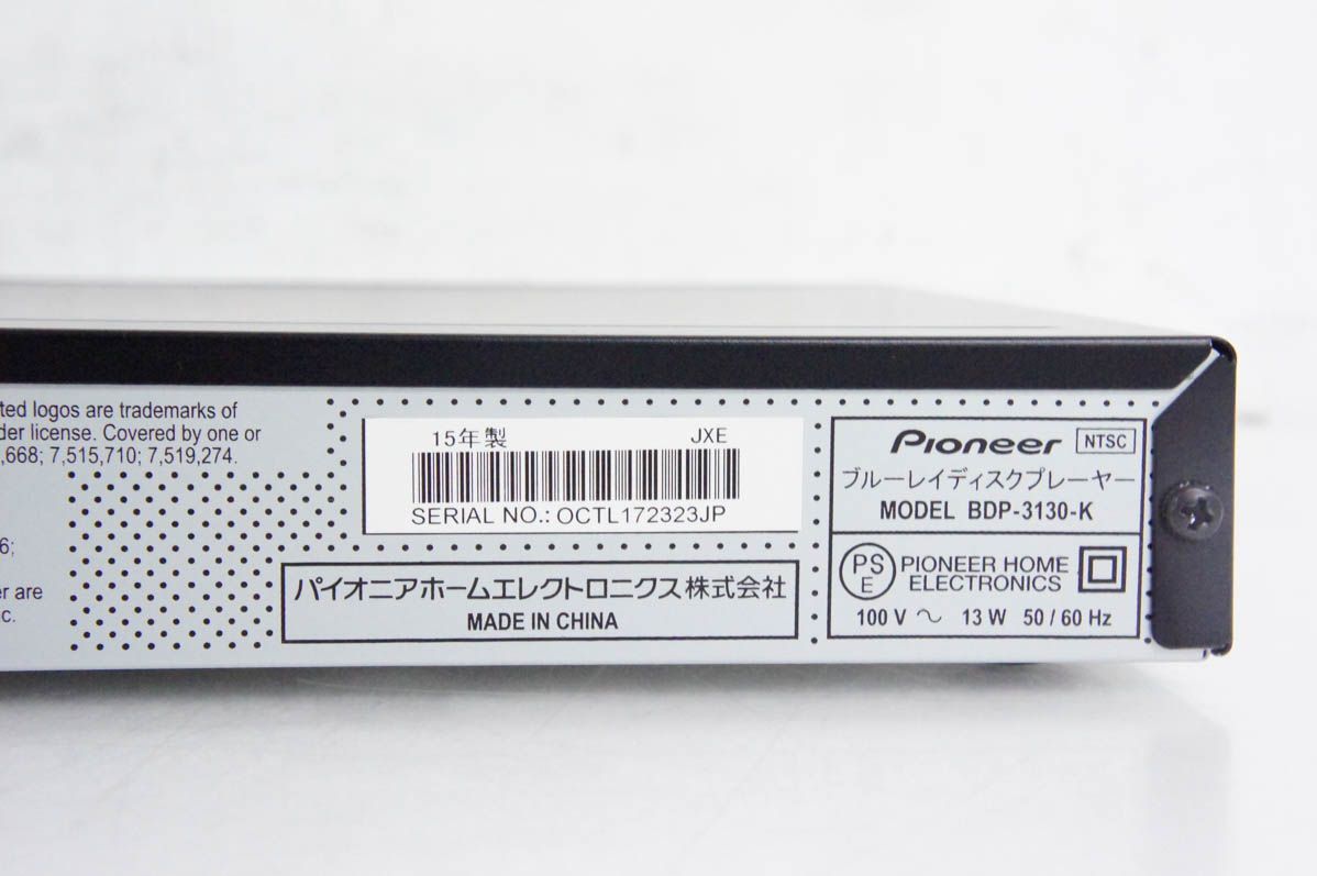 Pioneerパイオニア ファッション ブルーレイディスクプレーヤー BDP