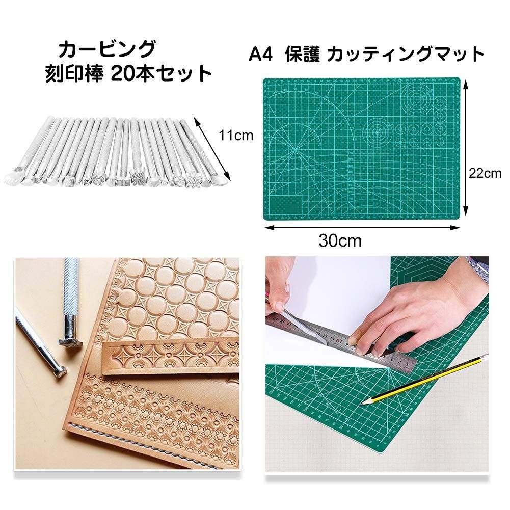 RMTIME レザークラフト 273点工具セット レザーツール 革工具セット 手縫い道具 穴あけポンチ 静音 ヨーロッパ目打ち カッターマット カービング 刻印セット レザー 糸 針 手作り 縫製キット 収納バッグ付 DIY 革細工 キット WWW_IBETON_RU