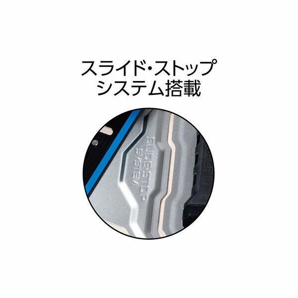 73345 シンワ