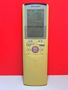 SHARP（シャープ） 爆買【中古】【ゆうパケット対応】SHARP エアコン 