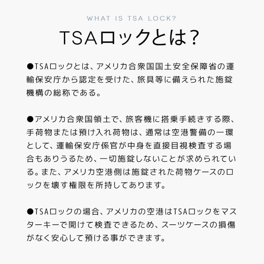 アルミフレーム 超軽量