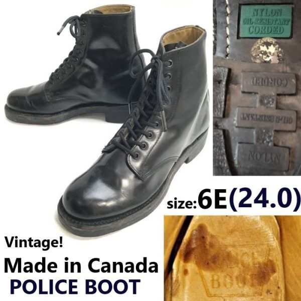 90s/Vintage/カナダ製★POLICE BOOT/カナダ警察/NYLON-CORD/オフィサーブーツ【24.0黒】ミリタリー/Leather/Boots/service shoes◆bWB115-8 90s/Vintage/カナダ製☆POLICE BOOT/カナダ警察/NYLON-CORD/オフィサー