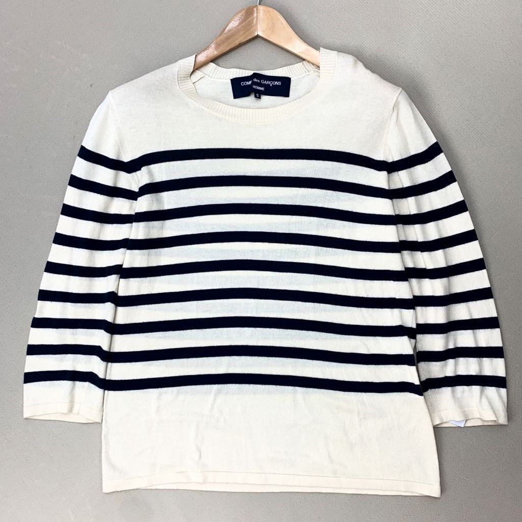 COMME des GARCONS HOME ボーダーニット　セーター COMME des GARCONS HOMME PLUS - COMME des GARCONS HOMME 08AW