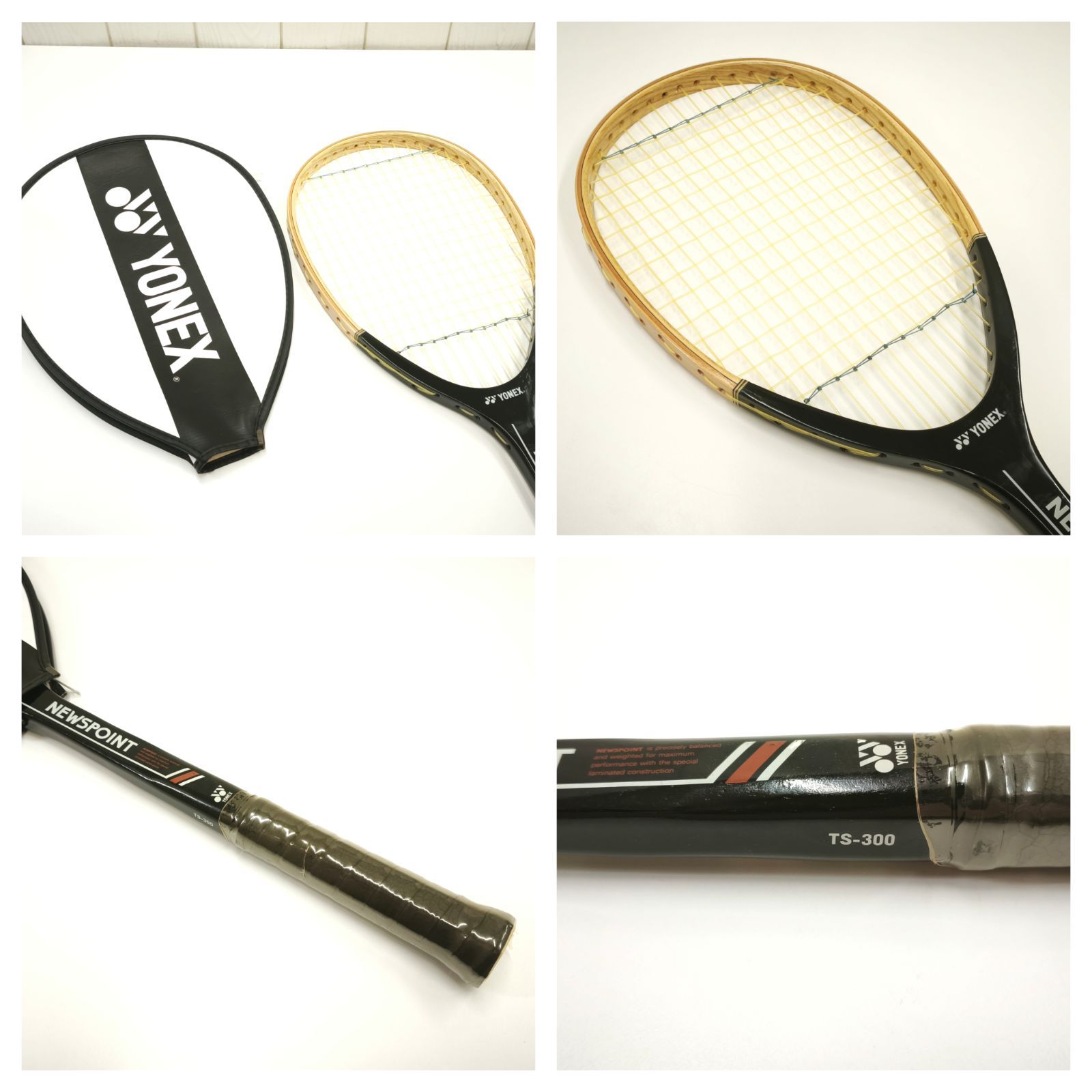 ヴィンテージ 未使用 まとめ売り】YONEX CARBONEX TS-7000 TS-300 軟式 