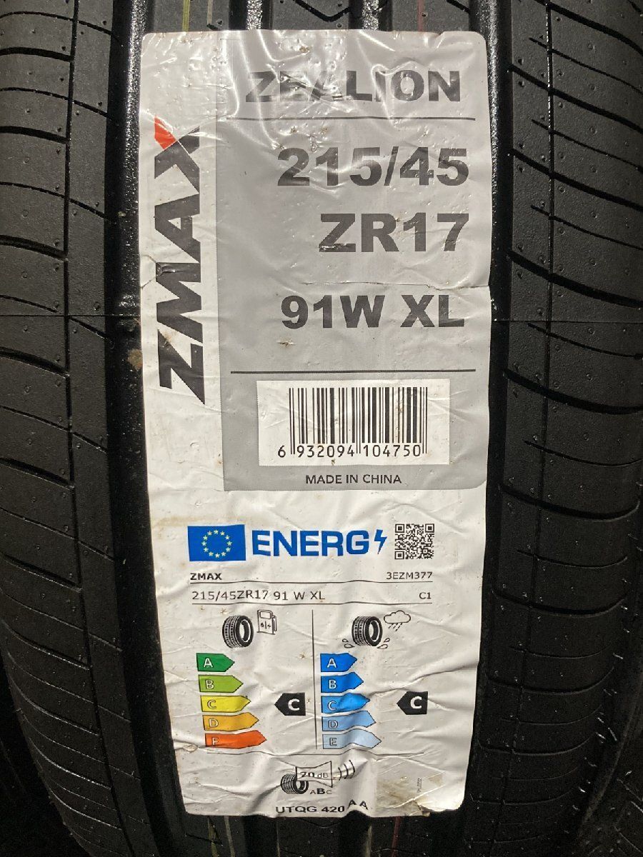 新品】札幌発 引取可 2024年製 ZMAX ZEALION 215/45ZR17 91W 17インチ  