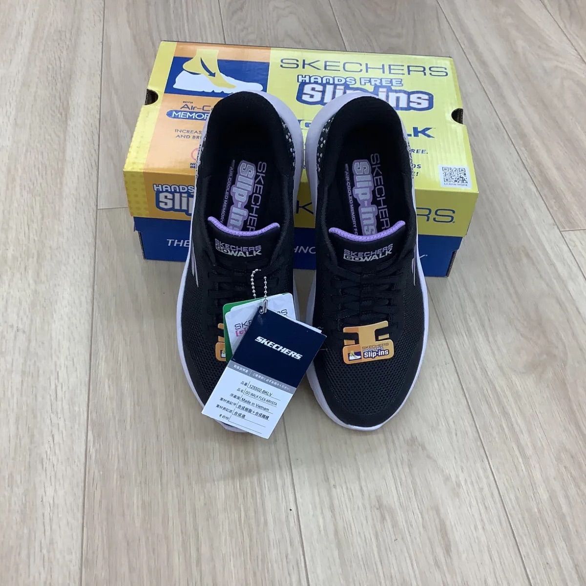 125502 Slip-ins