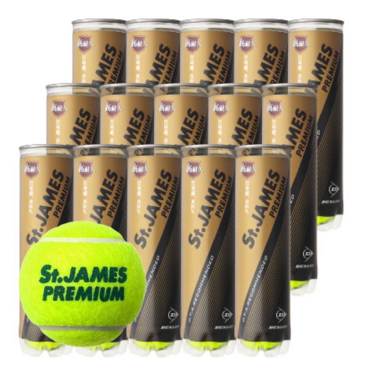 DUNLOP(ダンロップ) 硬式 テニスボール St.JAMES PREMIUM(セント