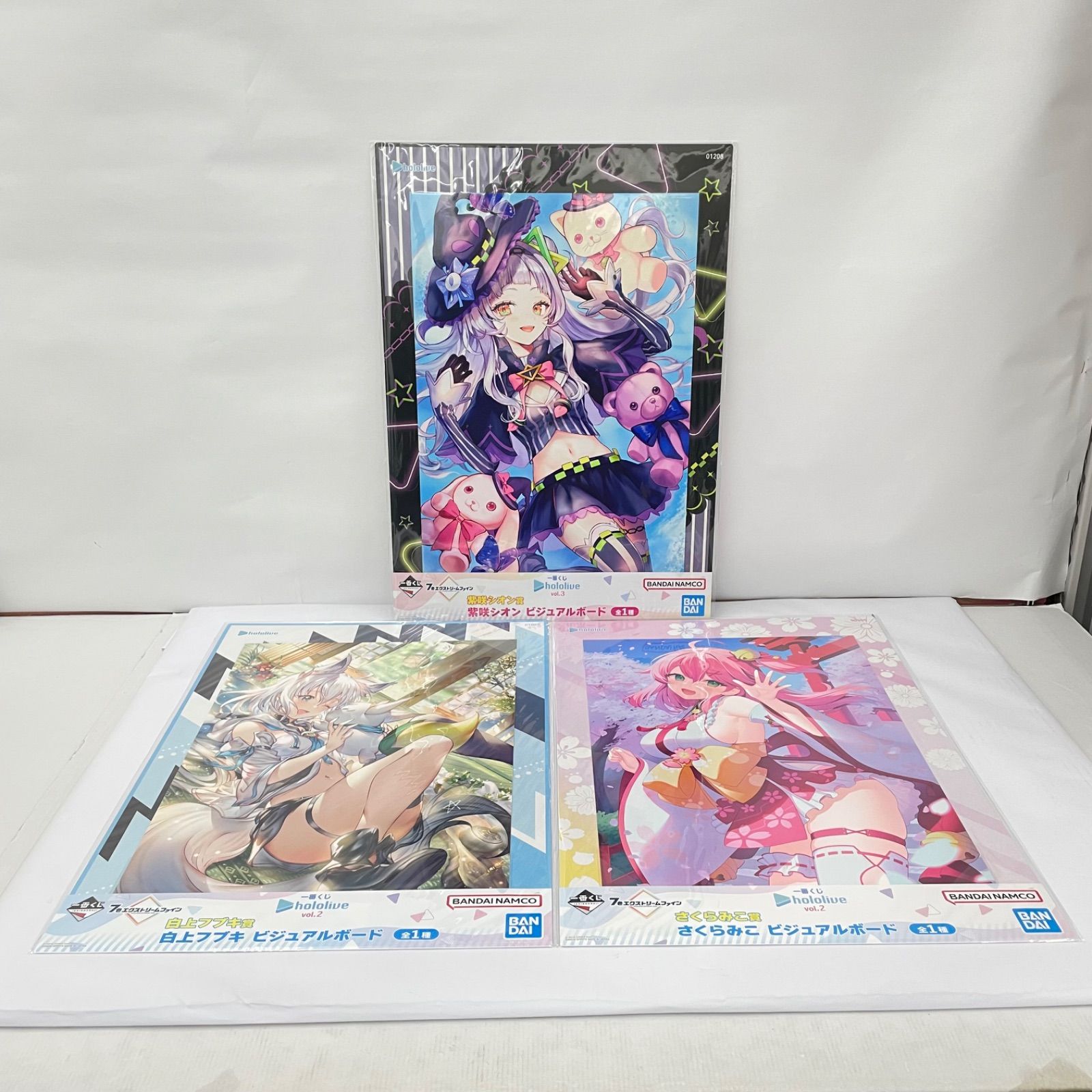 ビジュアルボード 718-8063