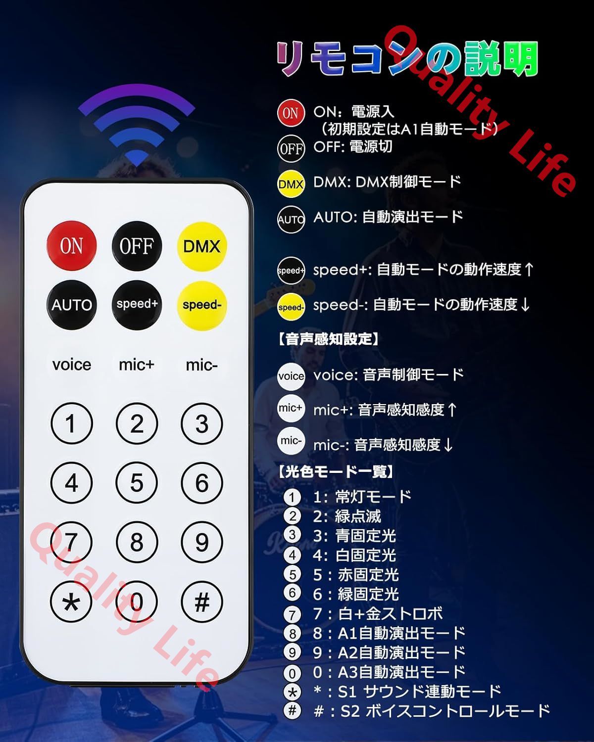 多彩なエフェクト スムーズ