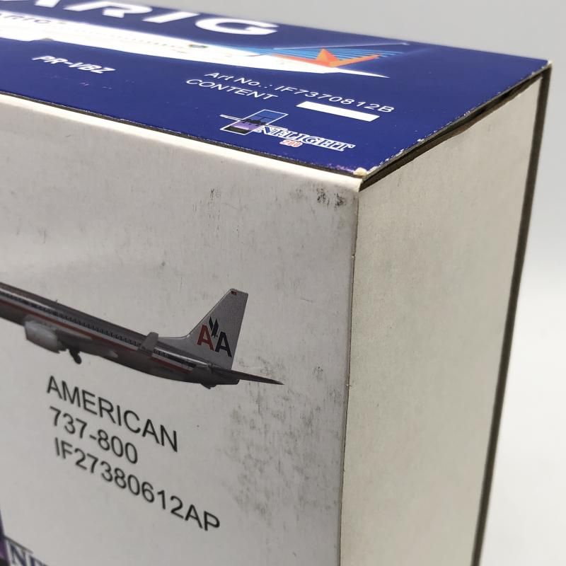 中古】1/200 BOEING 737-700 VARIG[10] - メルカリ