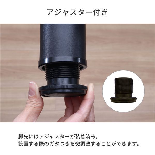 ブラック