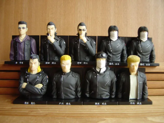 2025年最新】清広義巳 ワーストの人気アイテム - メルカリ