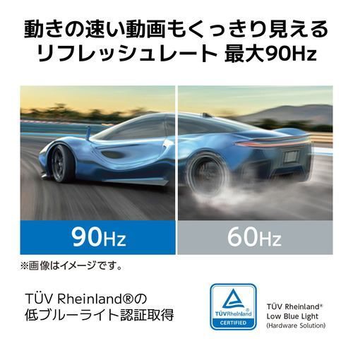 T11 ルナグレー