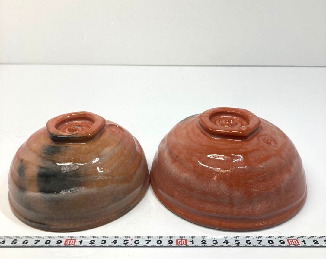 佐々木昭楽 大徳寺黄梅院 小林太玄 箱書 赤楽鳩台 茶碗共箱 東山