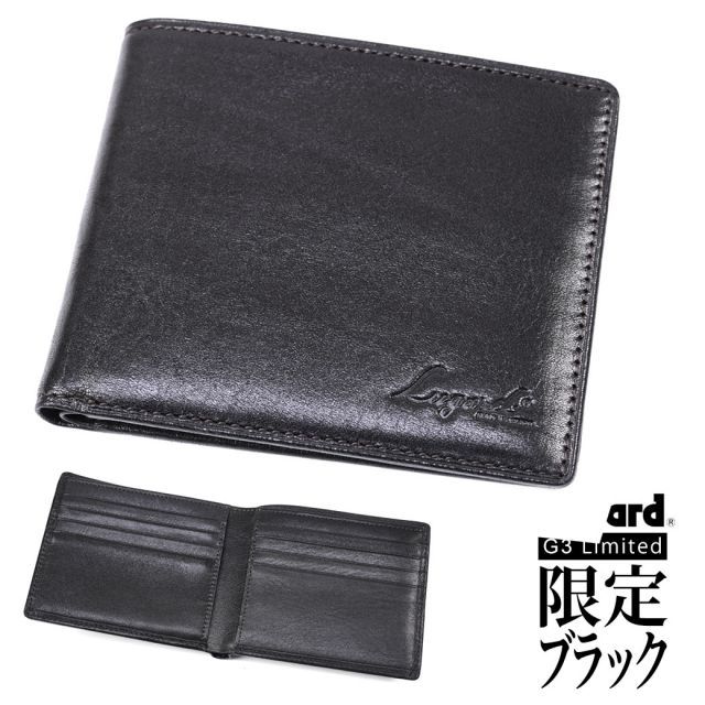 PORTER x ワンダーウォール 限定 別注 図面ケース A1 希少 美品 美品