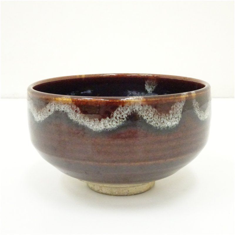 ♦抹茶碗 茶道具 黒楽茶盌 工芸品 古美術品 コレクション 骨董品 アンティーク Amazon.co.jp: 黒楽茶碗 手びねり 作家物 銘あり 抹茶茶碗 陶芸