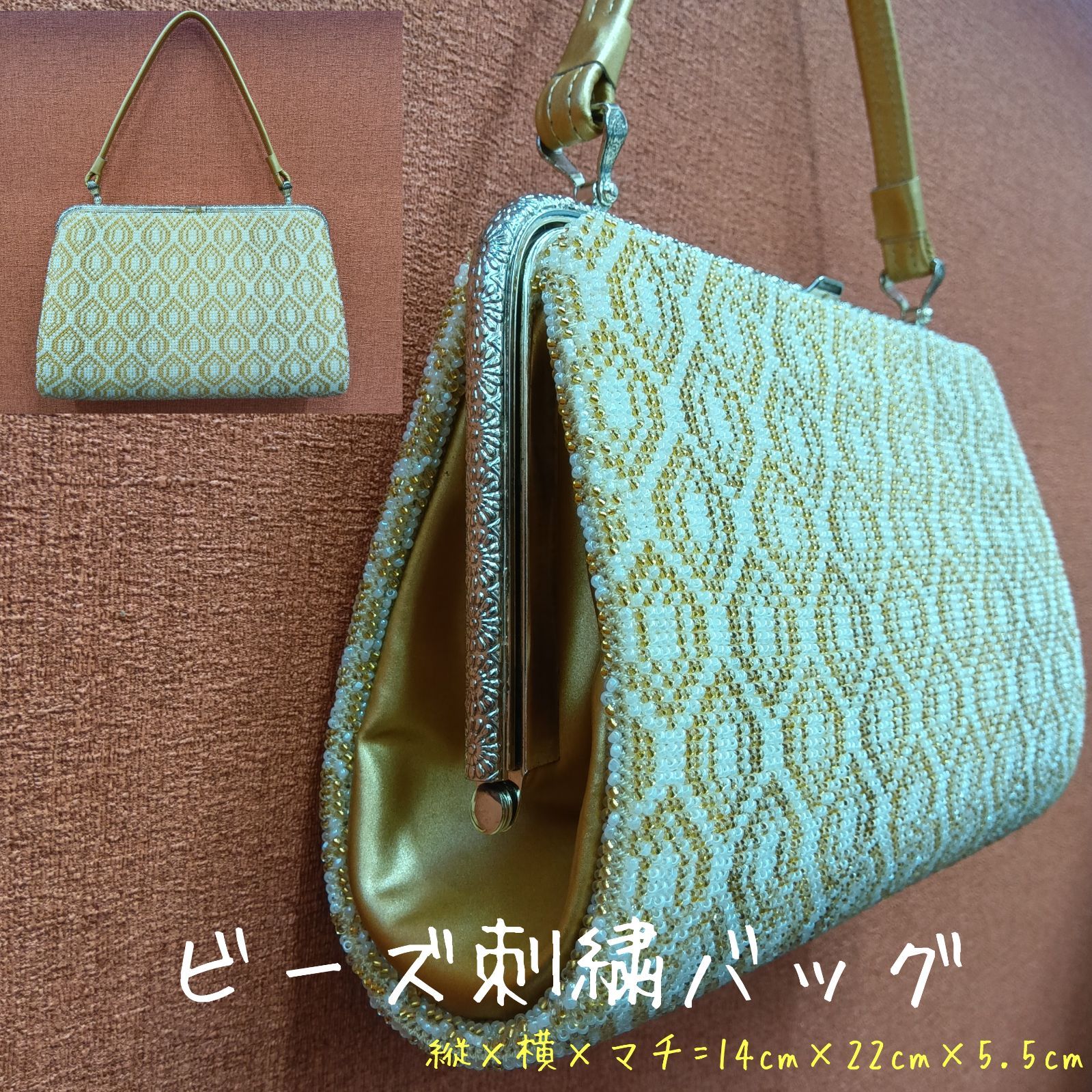 ☆昭和レトロ 豪華 和装バッグ◎ サイズ：高さ14cm×横22cm×幅5.5