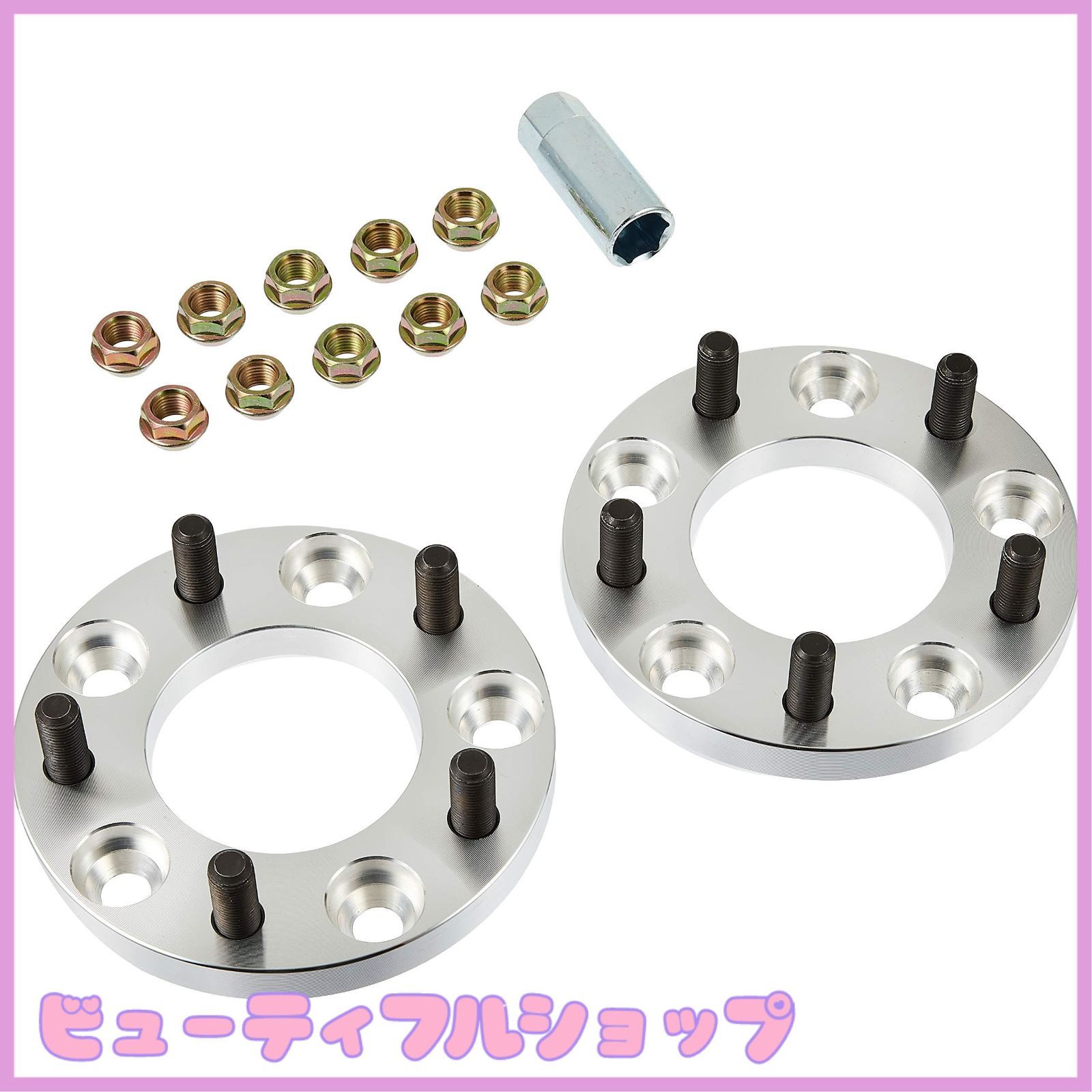 【特価】DIGICAM(デジキャン) ワイドトレッドスペーサー15mm 114-5H/P1.25 DSP-12114515