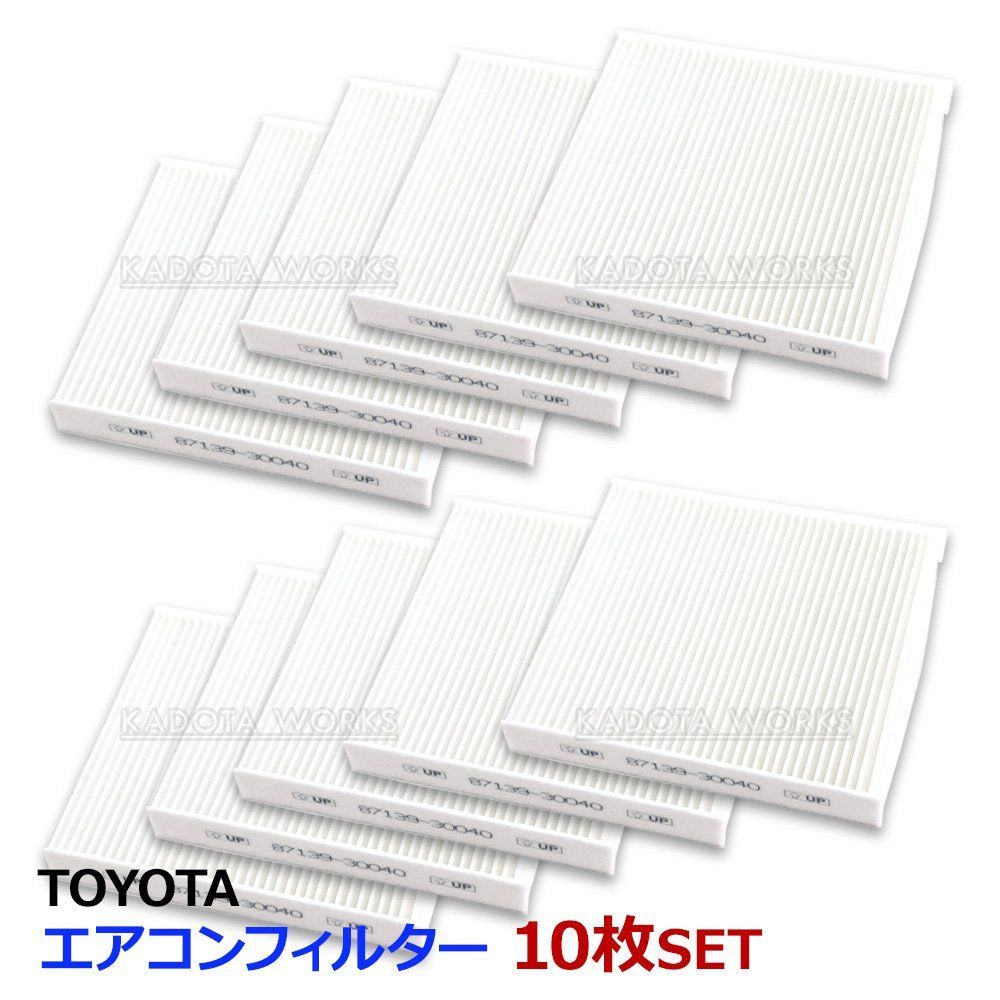 まい TOYOTA マークX GRX121/ALPS:W抗ウイルスエアコンフィルター (AC