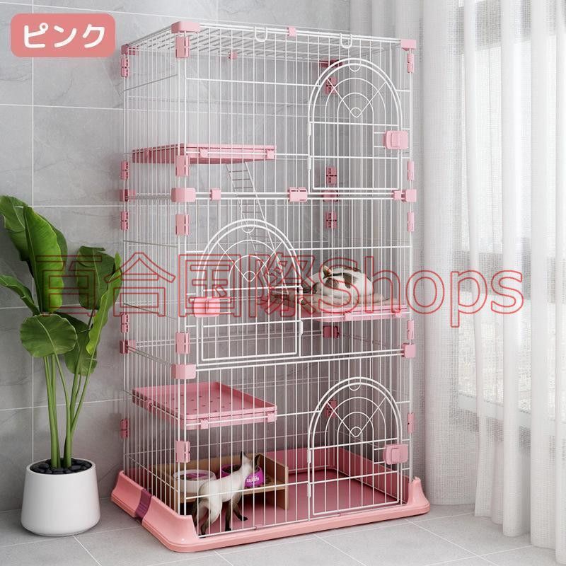 猫ケージ キャットケージ