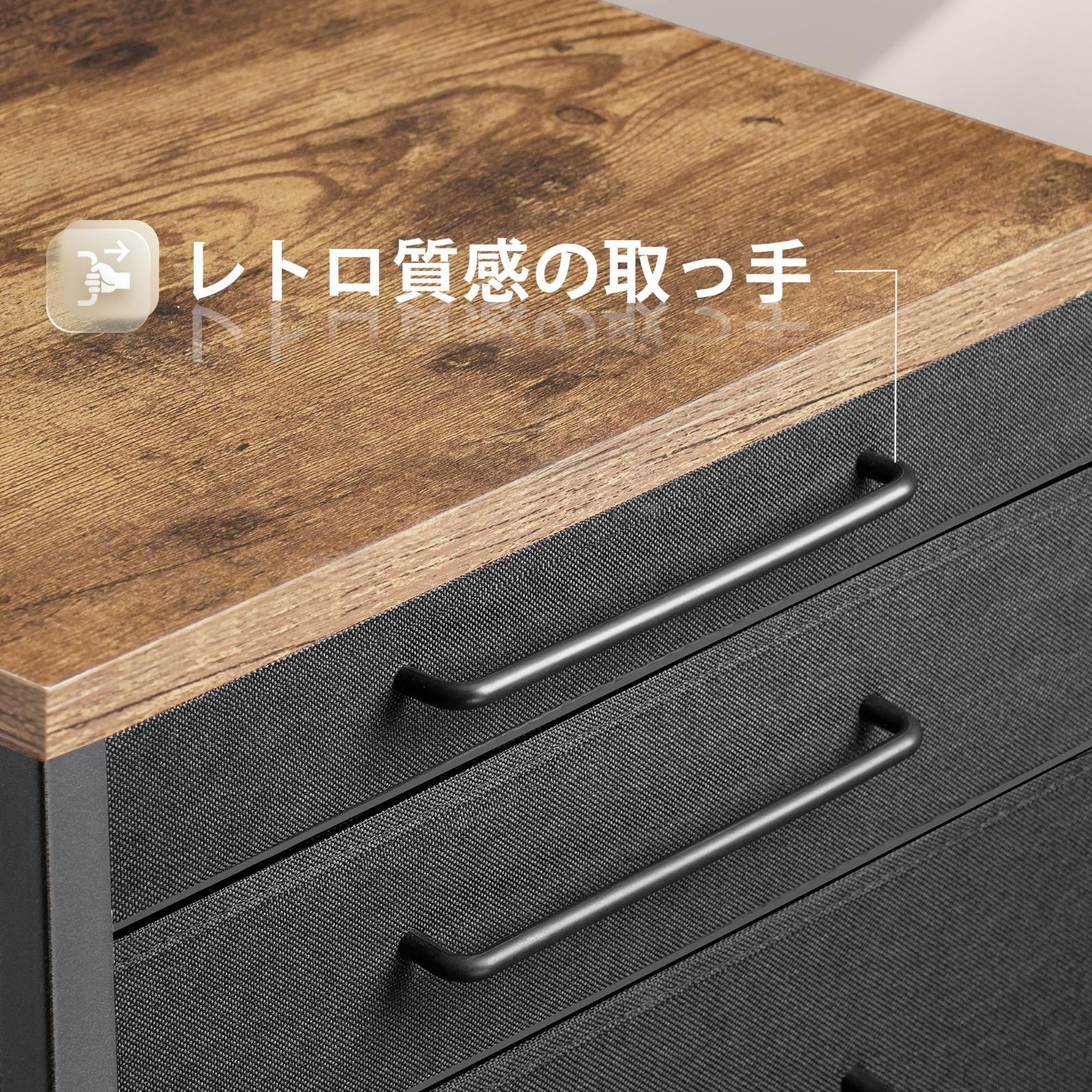 在庫 キャスター付き
