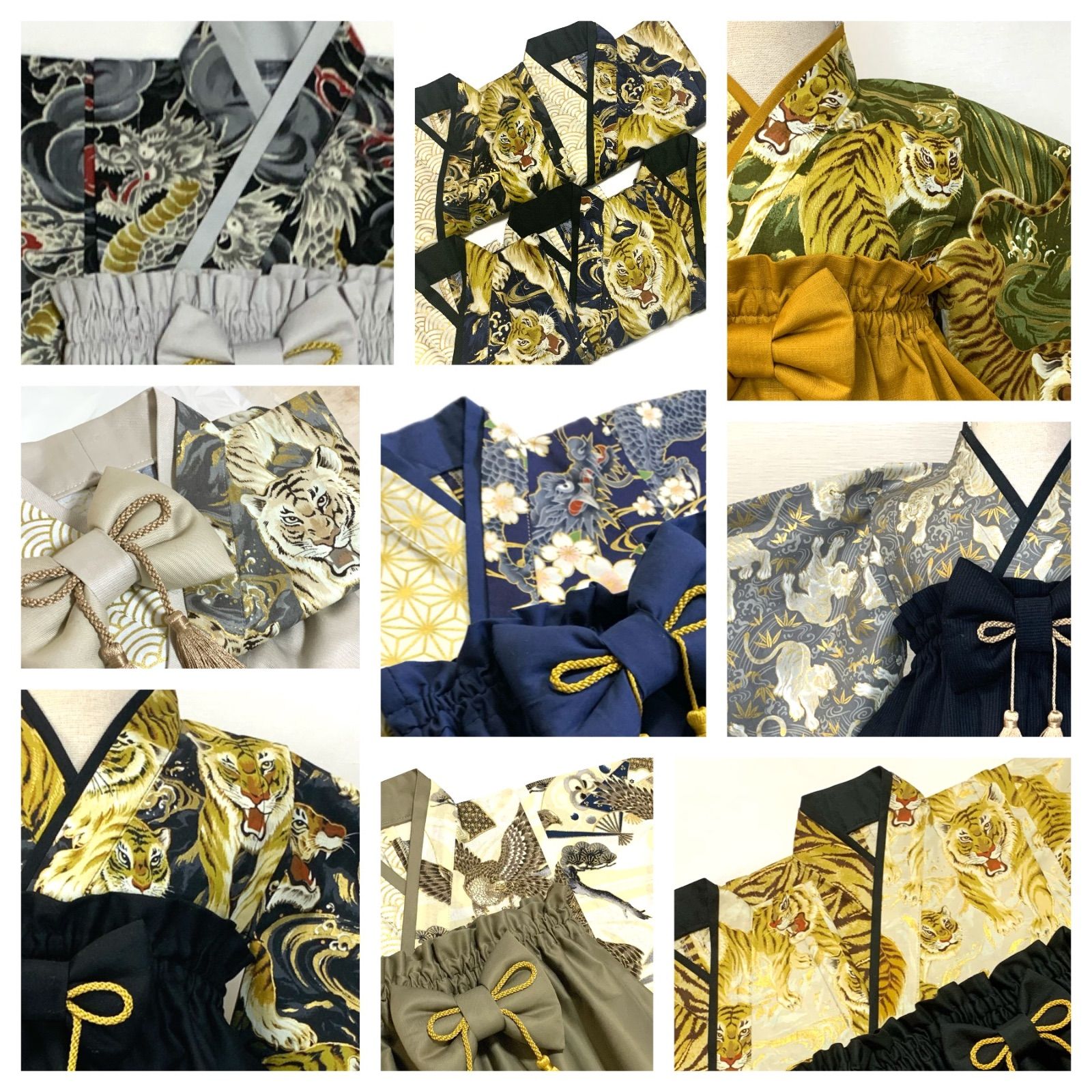 和柄 虎柄×寅絵柄】ベビー袴 ハンドメイド お食い初め 端午の節句 100