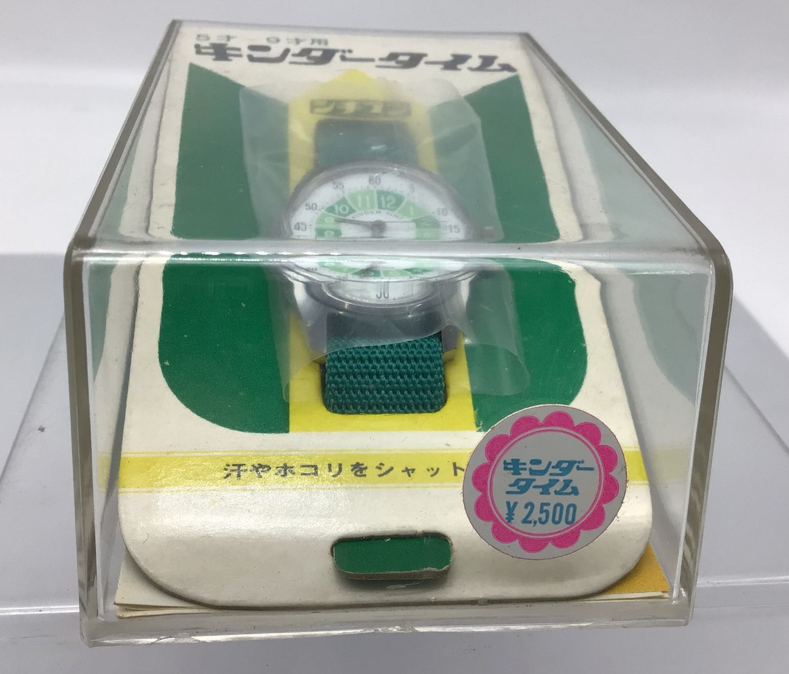 5238 【未使用】CITIZEN シチズン キンダータイム 手巻き腕時計 希少 