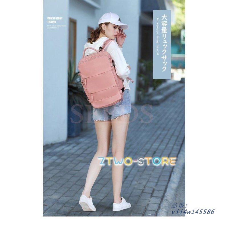 リュックサックッグ バッグ出張 通勤 鞄 大容量 防水 ビジネスバック 30L大容量 ビジネスリュック メンズ レディース 旅行 通学 ビジネスリュック メンズ vii4w145586