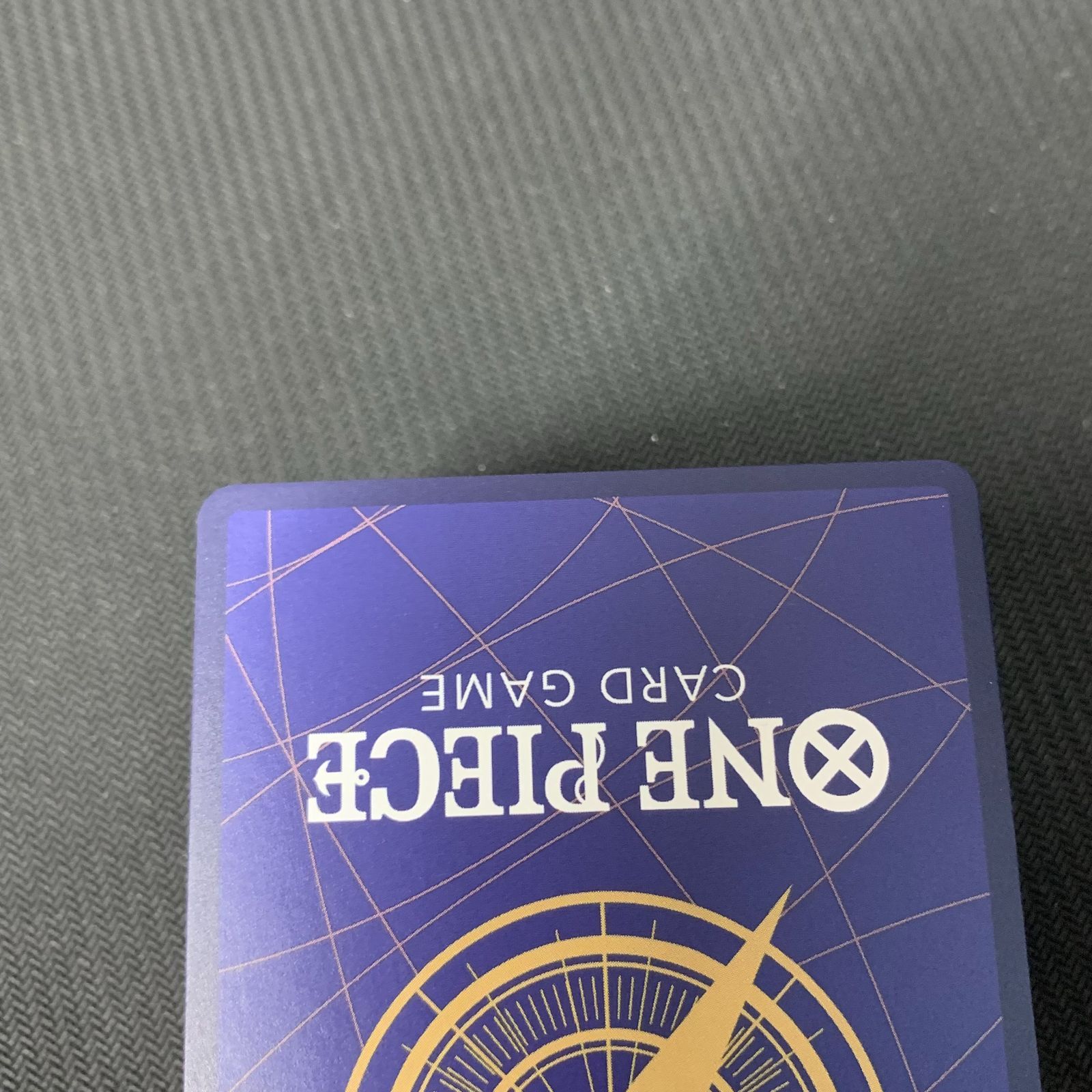 むつ52-1335】ユースタス・キッド OP05-074 SR コミパラ - メルカリ