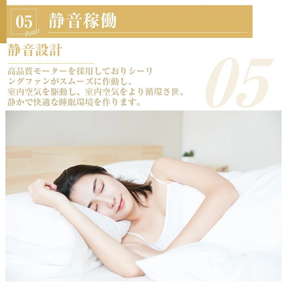 3ブレード 3羽根