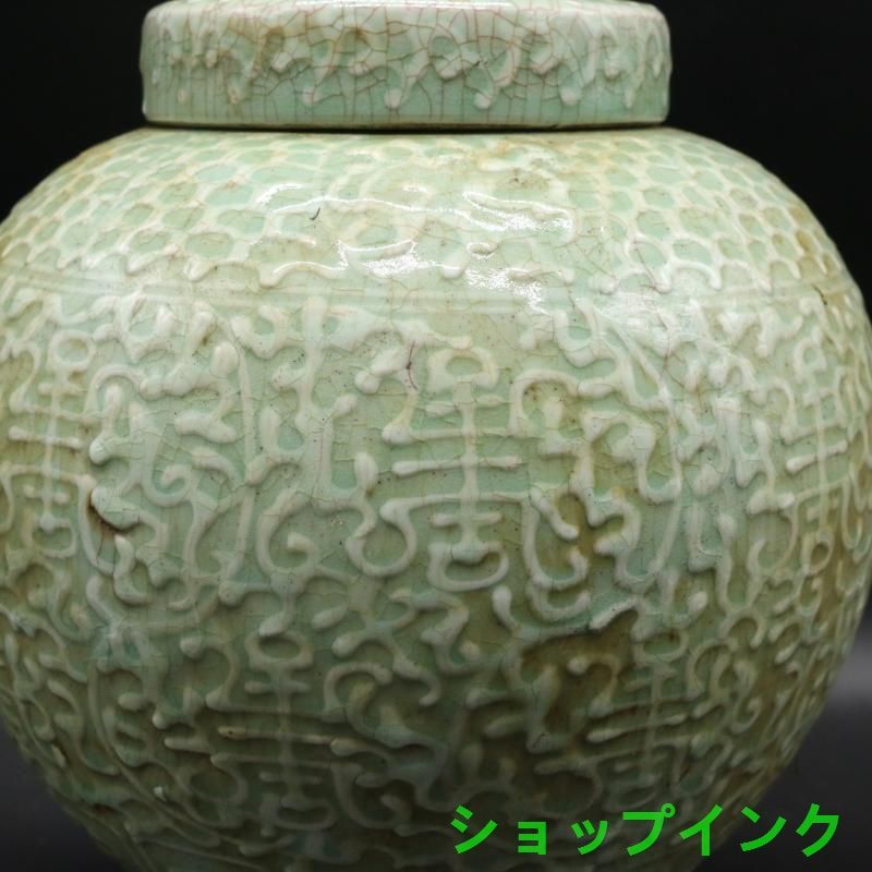 民窯開片影清茶筒 景徳鎮 陶磁器 装飾品 工芸品美術品 置物 民窯開片影清茶筒 景徳鎮 陶磁器 装飾品 工芸品美術品 置物