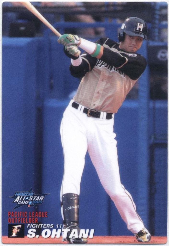 カルビー 2013年 第3弾 日本ハムファイターズ 大谷翔平 マツダオールスターゲーム2013 AS-22