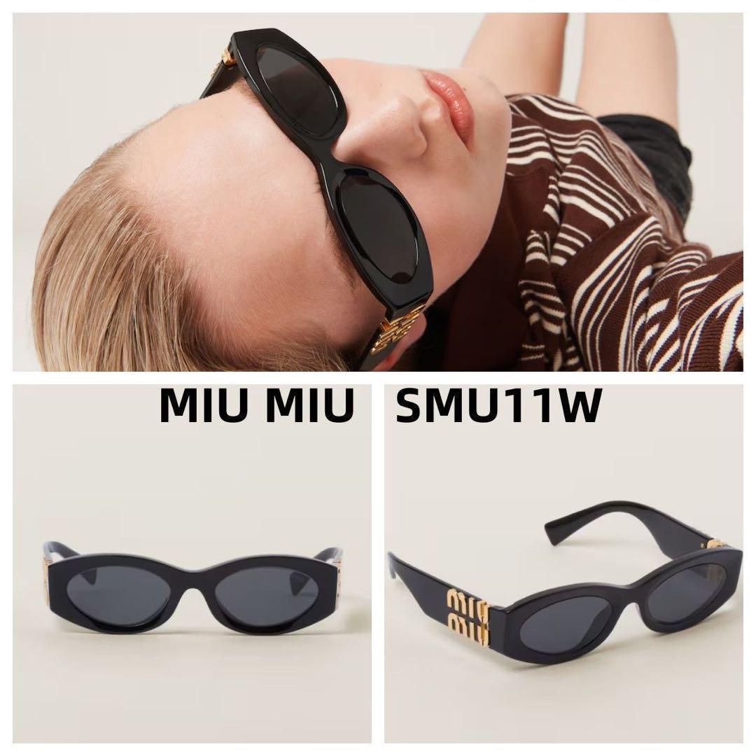 【美品】miumiu サングラス　スクエア キャットアイ メタルブリッジ 美品】miumiu サングラス スクエア キャットアイ メタルブリッジ