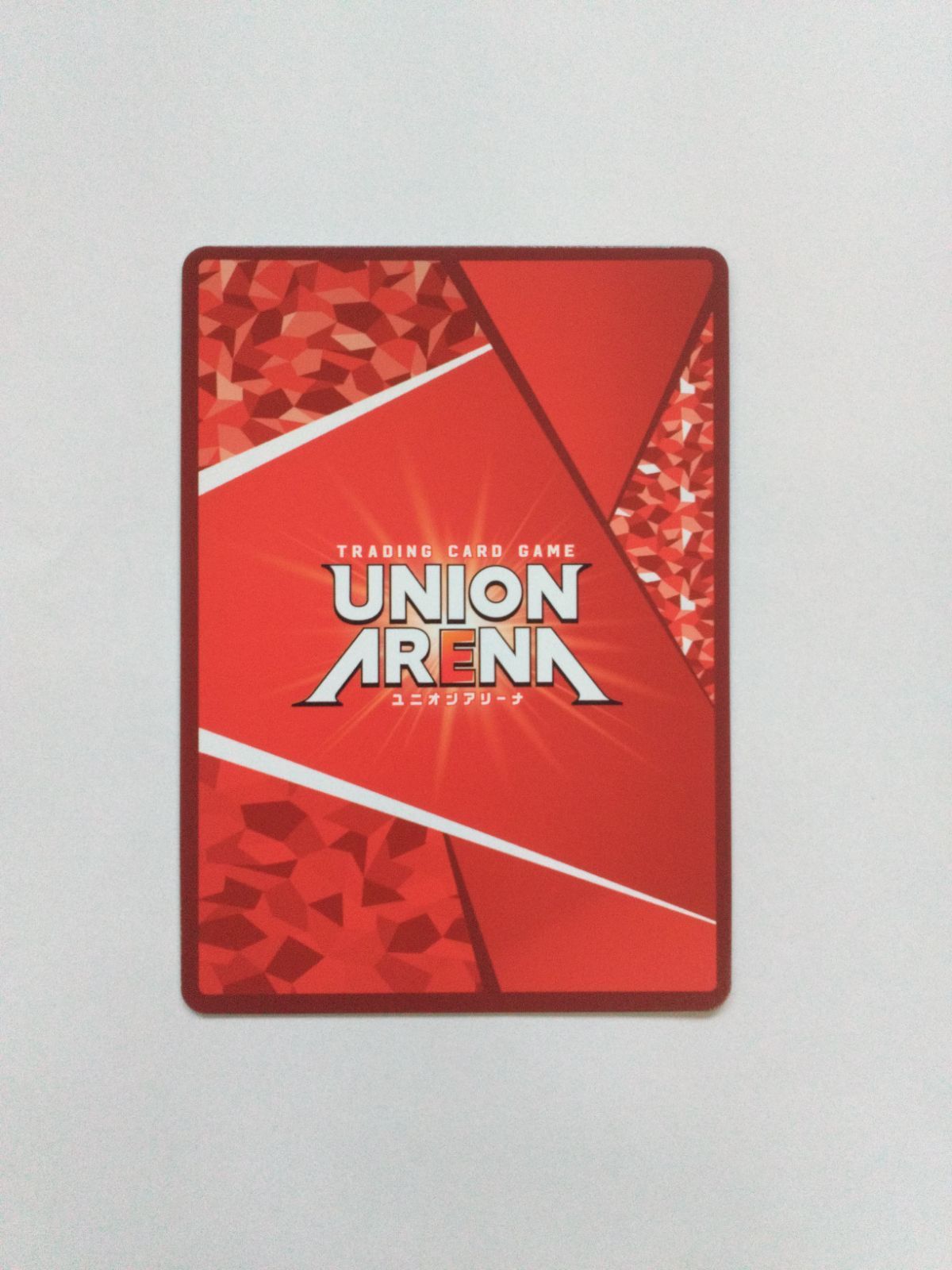 ユニオンアリーナ ドクターストーン UA14BT/DST-1-036 あさぎり ゲン R