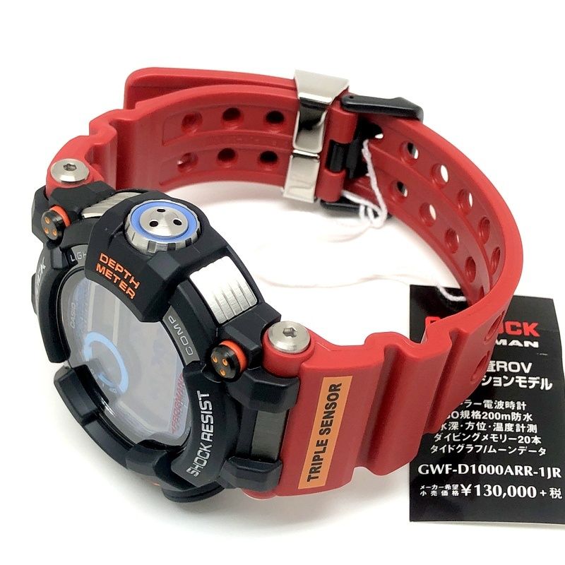 G-SHOCK ジーショック GWF-D1000ARR-1 FROGMAN フロッグマン 南極調査
