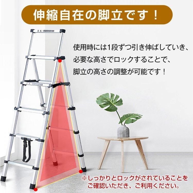 洗車 足場
