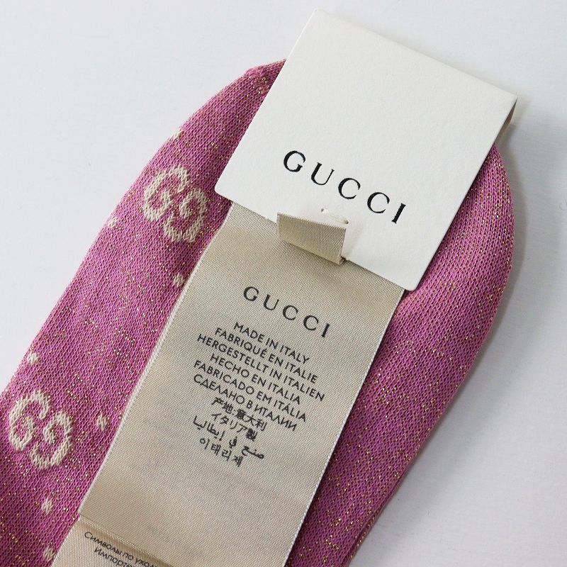 新品未使用 2021 グッチ GUCCI 480715 チルドレンズ GGラメ