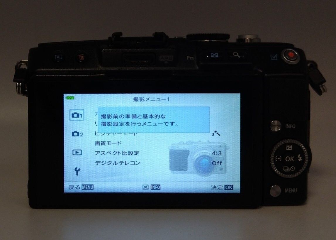 ショット数2820回 OLYMPUS E-PL5 ボディ ブラック 充電器