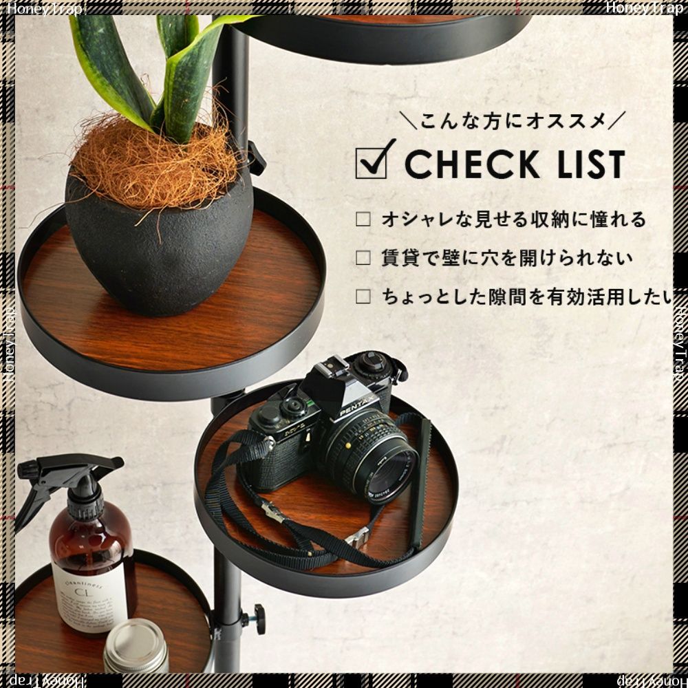 ６点セット 丸型