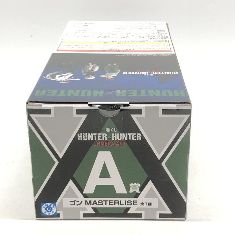【中古】未開)A賞 ゴン MASTERLISE ｢一番くじ HUNTER×HUNTER CHMERA ANT｣[18][240018383043] s-l400.jpg