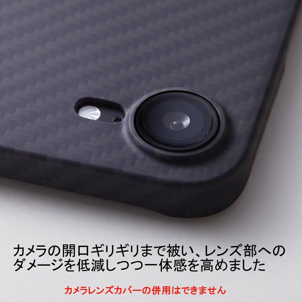 新品 Deff ディーフ iPhone16用 アラミド繊維 薄型 耐衝撃 超軽量