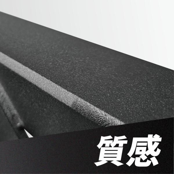 ヒッチメンバー