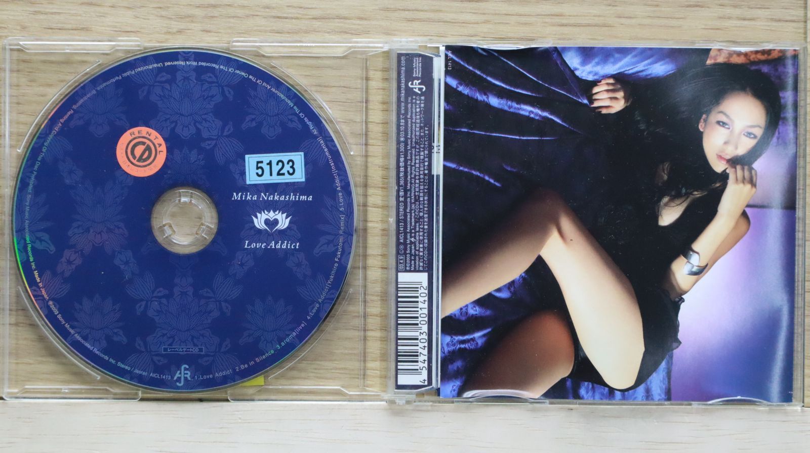「新品未開封」中島美嘉 Love Addict　LPレコード 2025年最新】Yahoo!オークション -中島美嘉 love addict