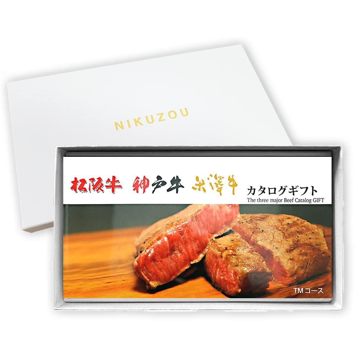 PatternName 松阪 神戸 米沢牛|5 000円 白 肉贈 松阪牛 神戸牛 米沢牛 選べる 肉 ギフト カタログギフト 5000円 TMコース 白