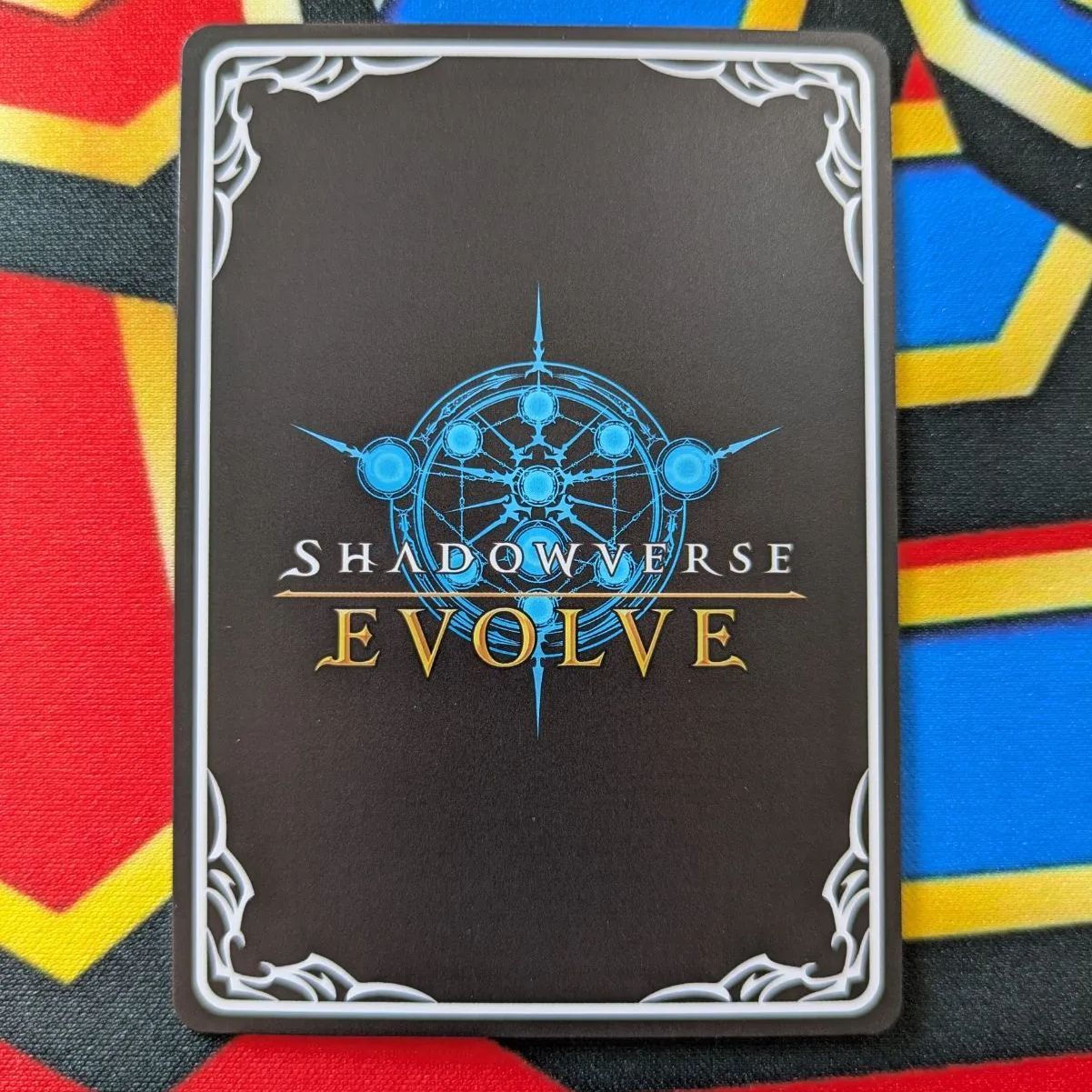 シャドウバースエボルヴ 銀氷のドラゴニュート