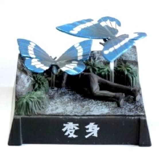 ウルトラ怪獣名鑑　変身（モルフォ蝶） ウルトラ怪獣名鑑 完 変身 モルフォ蝶(カラー) 食玩 トレーディング