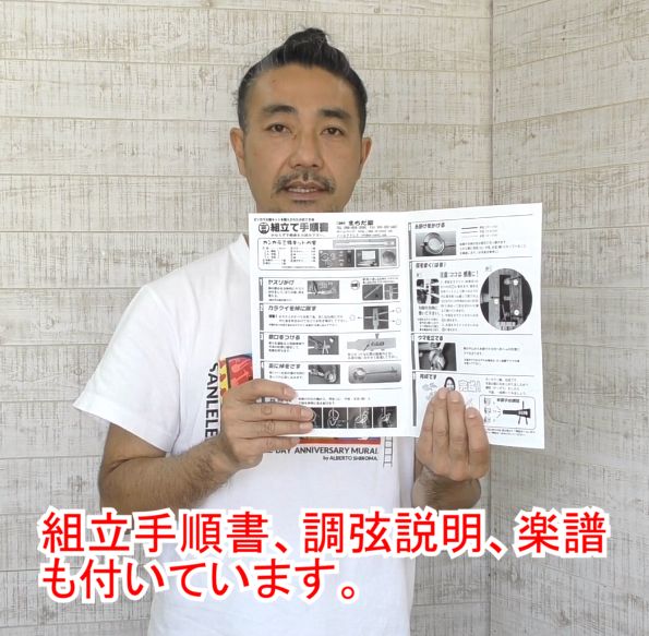 ５セットまとめて な価格