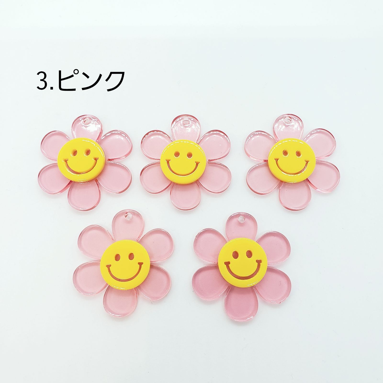 メルカリShops - 【5個】35cm　にこちゃん　チャーム　お花　フラワーにこちゃん